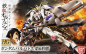 Preview: HG Gundam Barbatos 6th Form 1/144